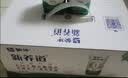 蒙牛新养道无乳糖低脂牛奶250ml*15盒送礼 3.2g/100ml蛋白质 实拍图