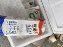 优诺（yoplait）4.0+优质乳蛋白鲜牛奶巴氏杀菌鲜奶950ml/盒 营养早餐 低温牛乳 实拍图