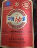 劲牌 中国劲酒 35度 680ml*6瓶 整箱装 养生 自饮 送礼 实拍图