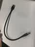 绿联USB2.0数据线公对公 移动硬盘盒高速传输双公头连接线 笔记本接散热器机顶盒 0.25米 黑 10307 实拍图