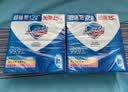 舒肤佳香皂100g*3块皂(纯白+柠檬+薰衣草)99.9%除菌 除螨温和润肤沐浴皂 实拍图