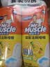 威猛先生（Mr Muscle）洁厕灵 750g*2瓶 柠檬草香 卫生间马桶清洁剂 强力除垢除菌洁厕液 实拍图