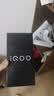 vivo iQOO Z11 Turbo 12GB+256GB 天光白骁龙8Gen5 自研电竞芯片Q2 2亿大底超级主摄 学生游戏手机 实拍图