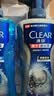 清扬（CLEAR）男士古龙香氛沐浴露留香深海探险600g*2+100g*2新老包装交替发货 实拍图