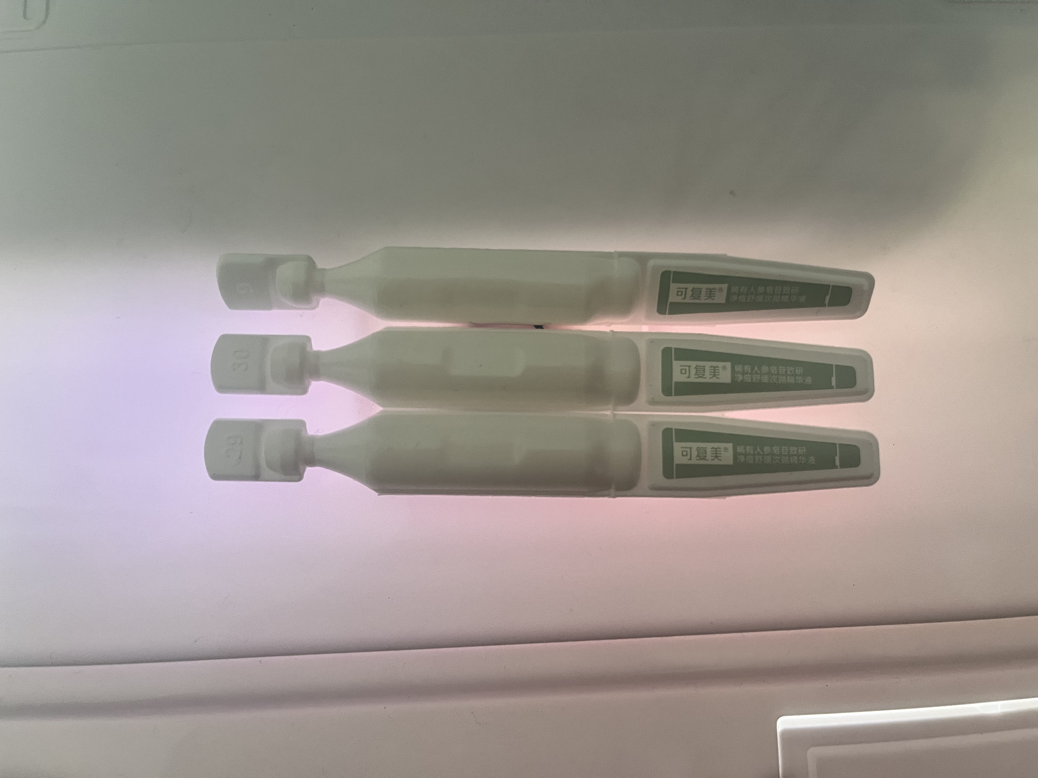 可复美稀有人参皂苷致研净痘舒缓次抛精华液3支 秩序次抛 实拍图