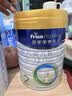 美素佳儿（Friso）皇家较大婴儿配方奶粉 2段（6-12个月）800克 乳铁蛋白 新国标 实拍图
