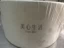 美心生活巴斯克芝士蛋糕250g甜点生日甜品下午茶点心糕点露营聚餐 实拍图