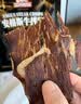 三只松鼠手撕风干牛肉干250g原味内蒙古特产风味牛肉干肉脯休闲零食 实拍图
