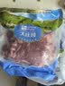 大庄园精选 新西兰原切羔羊后腿肉净重2斤 红烧炖煮【欧盟认证】 实拍图