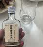 劲牌 毛铺清香年代42度50ml小酒送礼双11 实拍图