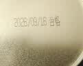 乐品乐茶明前特级毛尖绿茶2026新茶嫩芽春茶茶叶礼盒装250g伴手礼送长辈 实拍图