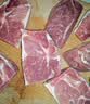 恒都 澳洲原切去骨羊后腿肉净重2斤/袋 冷冻 烧烤炖煮食材 羊肉 实拍图