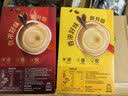 雀巢（Nestle）1+2原味低糖*速溶咖啡三合一冲调饮品90条1350g 实拍图