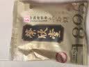 荣欣堂 太谷饼早餐饼点心蛋糕传统糕点饼干面包山西特产整箱2100g 实拍图