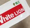 狮王(lion)WhiteWhite小苏打葡萄柚牙膏美白护龈120g去口臭 实拍图