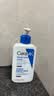 适乐肤（CeraVe）【油痘肌修护】水杨酸洁面236ml+C乳236ml（控油祛痘保湿男女士） 实拍图