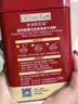 爷爷的农场高蛋白牛肉酥50g芝麻海苔儿童肉松拌饭料零食 赠婴儿宝宝辅食食谱 实拍图