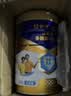 蒙牛悠瑞牛初乳粉免疫球蛋白中老年奶粉900g 富硒 营养送礼 实拍图