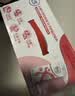 舒化奶0乳糖脱脂牛奶220ml*24盒牛奶整箱京东自营企业团购 礼盒装 实拍图