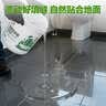 雨虹防水免砸砖防水涂料 透明防水胶 卫生间防水涂料补漏堵漏胶900g 实拍图