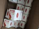 三元 鲜牛奶250ml 巴氏杀菌 早餐 营养 实拍图