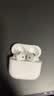 Apple /苹果 AirPods 5（支持主动降噪）搭配无线充电盒 蓝牙耳机 适用iPhone/iPad/Mac 实拍图