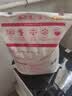福临门巴盟优选多用途小麦粉10斤 包子饺子各种面食 实拍图