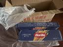 百味来Barilla意大利进口#13扁形意面500g 低脂速食直条意面西餐劲道 实拍图