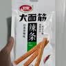卫龙小面筋辣条 香辣味休闲小零食怀旧童年 282g（约13包 ） 实拍图