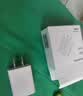 绿联5v1a5w充电头器USB适用苹果iPhone18/17/16/15/14华为小米荣耀OPPO安卓手机手表手环耳机小功率 实拍图