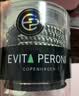 依慧达（Evita Peroni ）细款高弹皮筋儿童高马尾盘发头绳彩色发绳简约发饰 优雅黑(双色) 实拍图