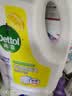 滴露（Dettol）衣物消毒液除菌柠檬3L 99.9%杀菌除螨水内衣裤衣服 需搭洗衣液用 实拍图