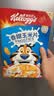 家乐氏（Kellogg）进口香甜玉米片420g儿童麦片营养早餐食品谷物低脂零食代餐即食 实拍图