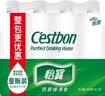 怡宝 饮用纯净水量贩装555ml*12 实拍图
