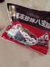 五芳斋 速冻珍味八宝粽 100g*5只 嘉兴粽子甜粽端午粽子早餐食品 实拍图