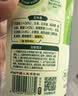 宝宝馋了高钙牛奶酥无添加盐儿童零食磨牙饼干21g 实拍图