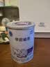 雀巢（Nestle）早启能恩 特殊医学用途早产/低出生体重婴儿配方食品 400g*1罐 实拍图
