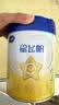 飞鹤星飞帆2段婴幼儿配方奶粉(6-12月)700g*6 专利OPO A2奶源 实拍图
