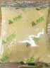 北大荒玉米糊原味375g（10小袋）玉米汁粉面粥羹粗粮营养早餐冲饮免煮 实拍图