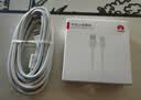 华为原装6A数据线type-c充电器线超级快充66w88w100wp90p80mate90 80 70 60 50 40 x7 x6 nova16 15 14 华为【6A闪充线】白色 华为 实拍图