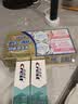 佳洁士锁白青柚白茶牙膏去渍美白清新口气去黄含氟120g京东自营 实拍图