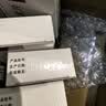 美卓乐【原研药】甲泼尼龙片3盒装 4mg*30片/盒 实拍图