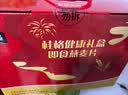 桂格即食燕麦片礼盒1000克*2早餐膳食纤维营养送礼佳品送父母送长辈 实拍图