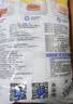 妙洁 保鲜罩 300只 一次性食品级保鲜膜套 强韧不易破 餐具高适配 实拍图
