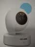 普联（TP-LINK）400万像素云台无线网络摄像机监控摄像头TL-IPC44AW 全彩 32G存储卡套装 实拍图