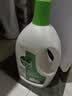 滴露（Dettol）衣物消毒液除菌3L*3瓶(柠檬+薰衣草+松木)衣服消毒水杀菌除螨 实拍图