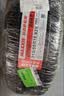玛吉斯（MAXXIS）轮胎/汽车轮胎 215/55R16 93V MA510 原配标致/本田 实拍图
