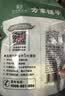 方家铺子中华老字号花菇220g冬菇厚菇柄短香菇食用菌菇干货 实拍图