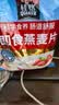 桂格（QUAKER）即食燕麦片1000g袋装 纯麦片 零添加蔗糖 高纤 早餐囤货装 实拍图