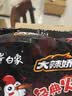 白象方便面 拌面 大辣娇经典火鸡拌面 五连包119g*5包火鸡面五连包 实拍图